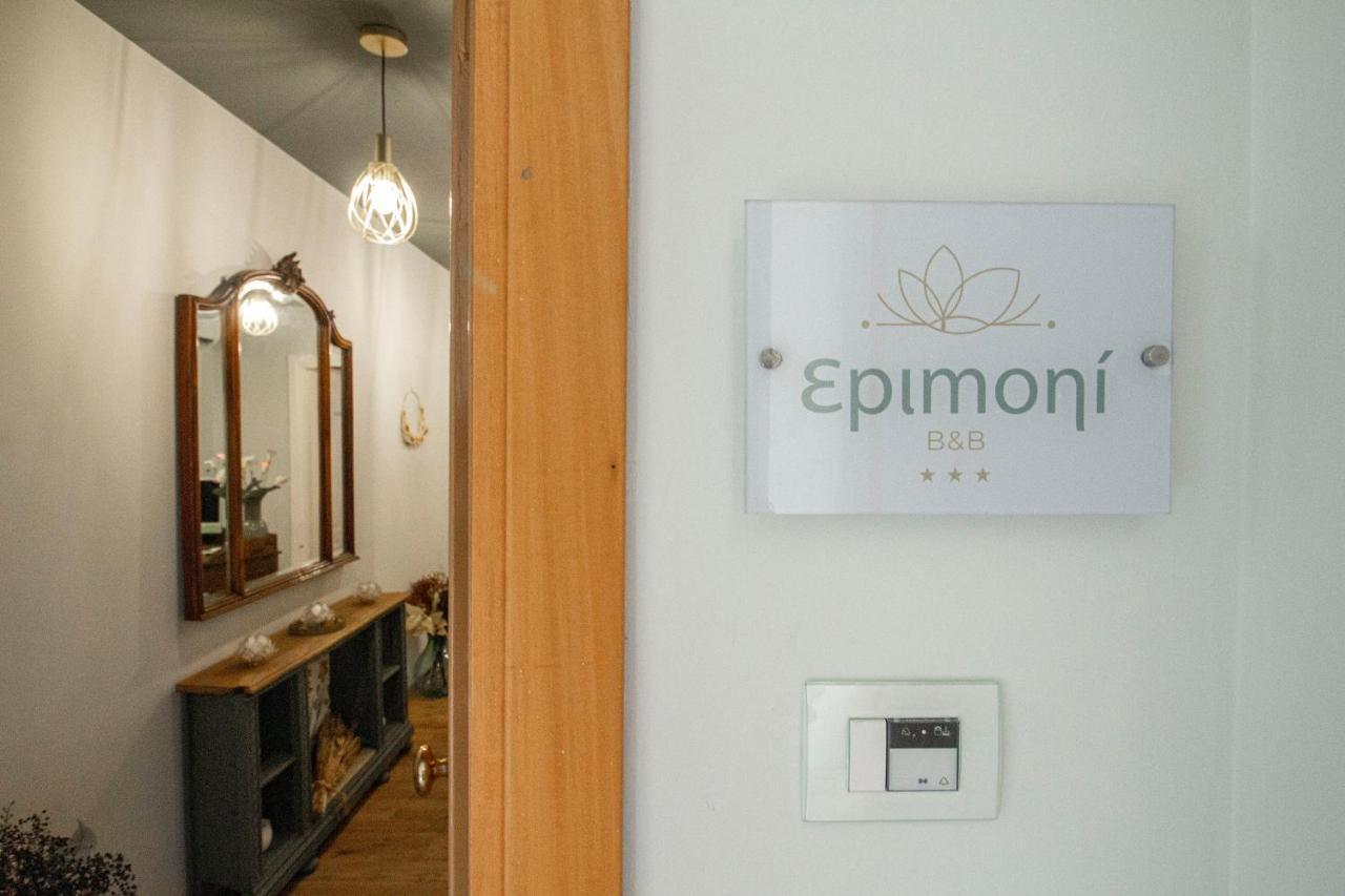 Epimoni B&B Catania Luaran gambar